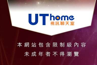 美女寫真圖片區本網站包含限制級內容，未成年不得瀏覽